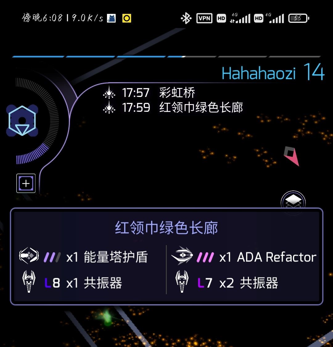 耗子的ADA