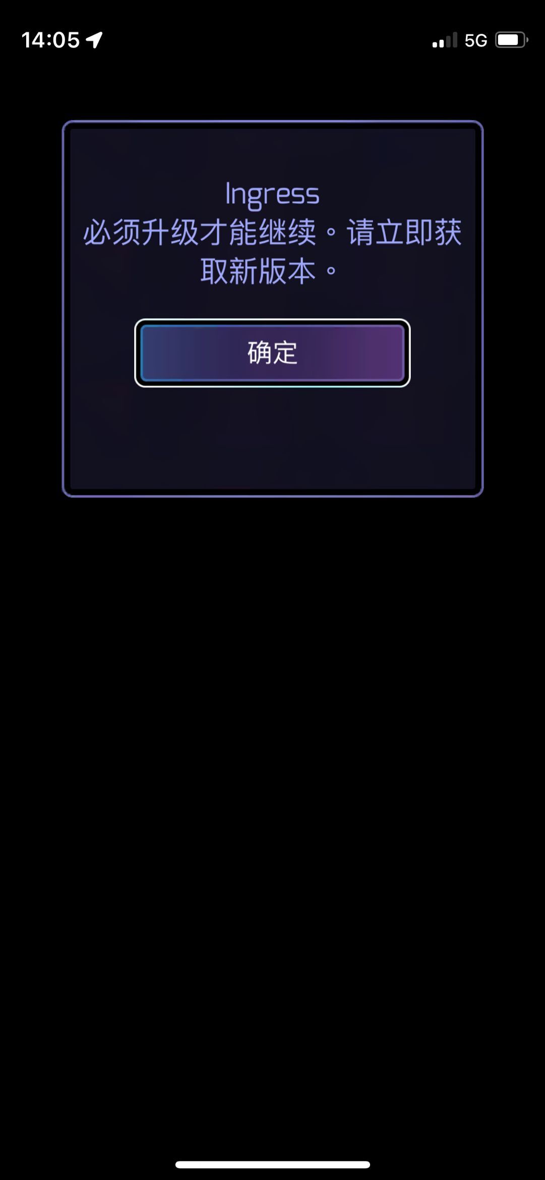 劝退丁宝