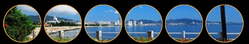 威海公园