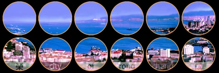 RC