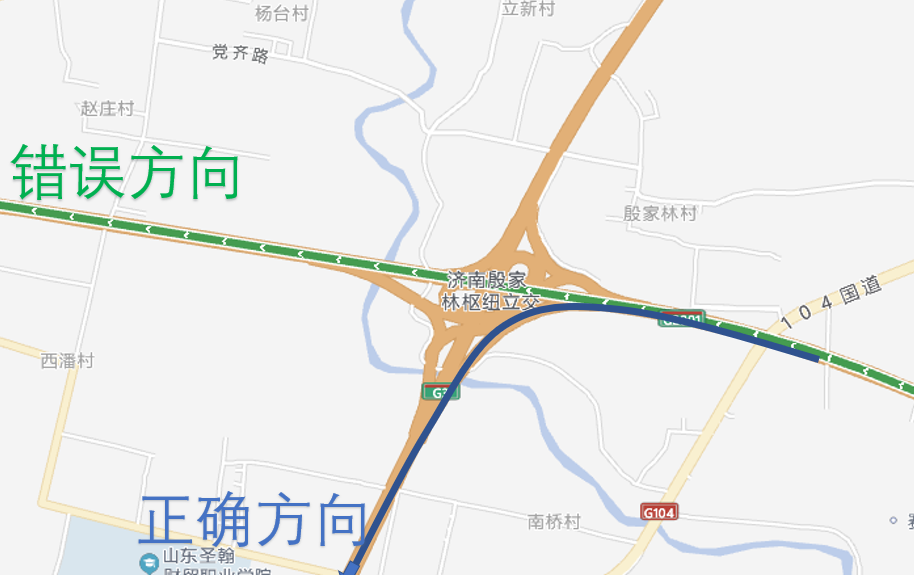 第一次走错路，奔向长清