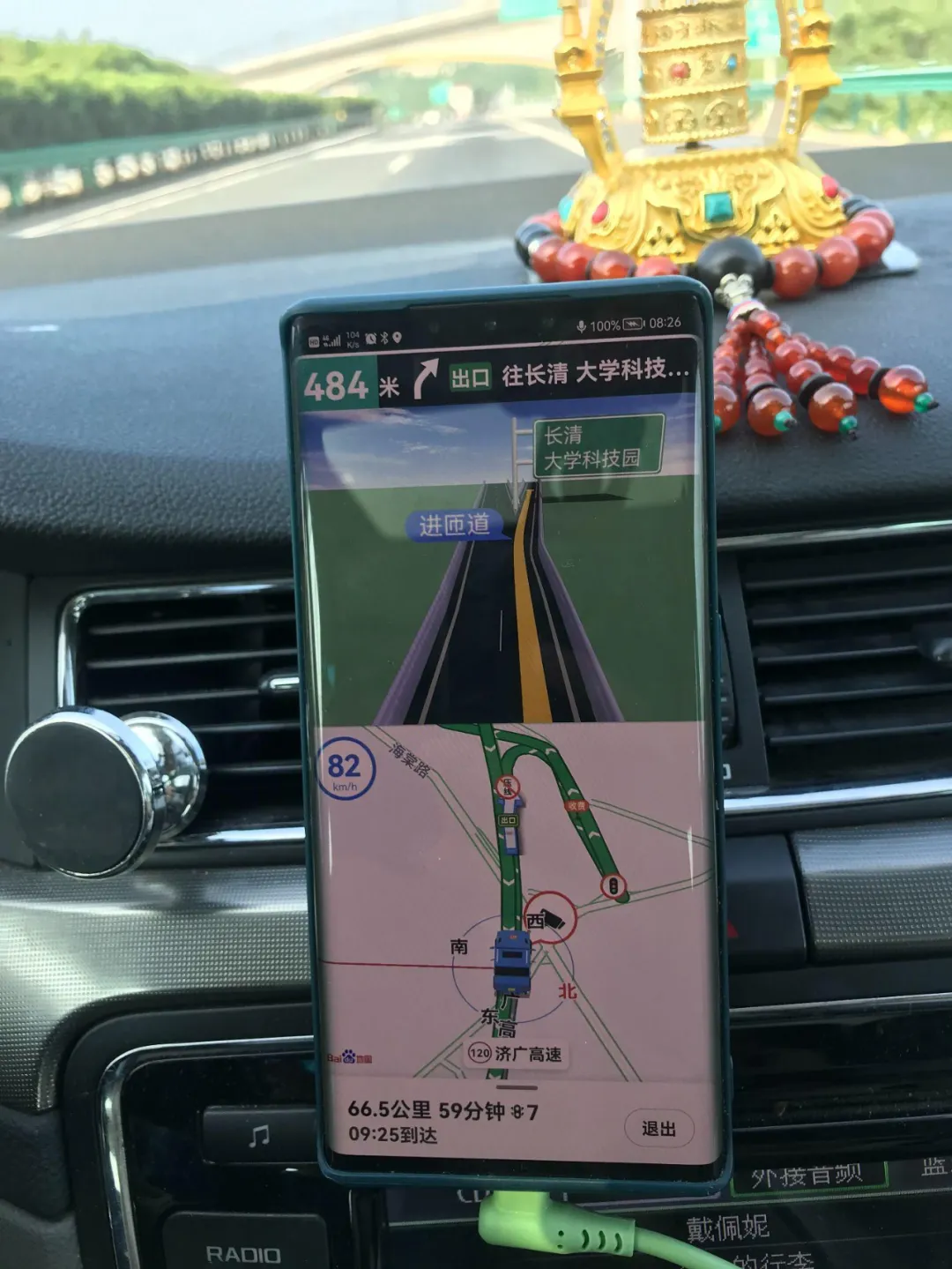第一次走错路后试图回归正轨的高速口，结果还是选错了路