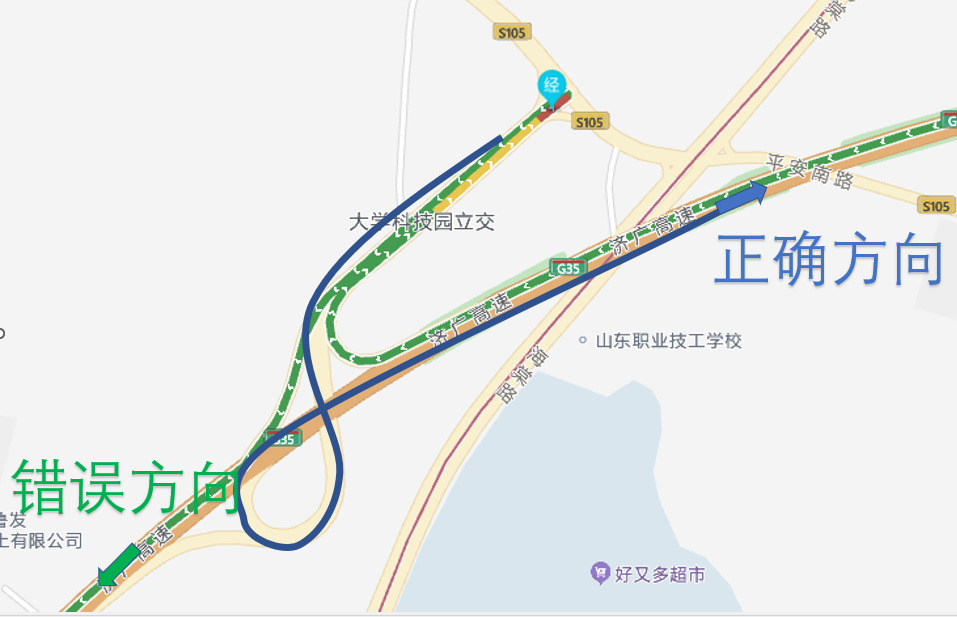 第二次走错路，奔向菏泽