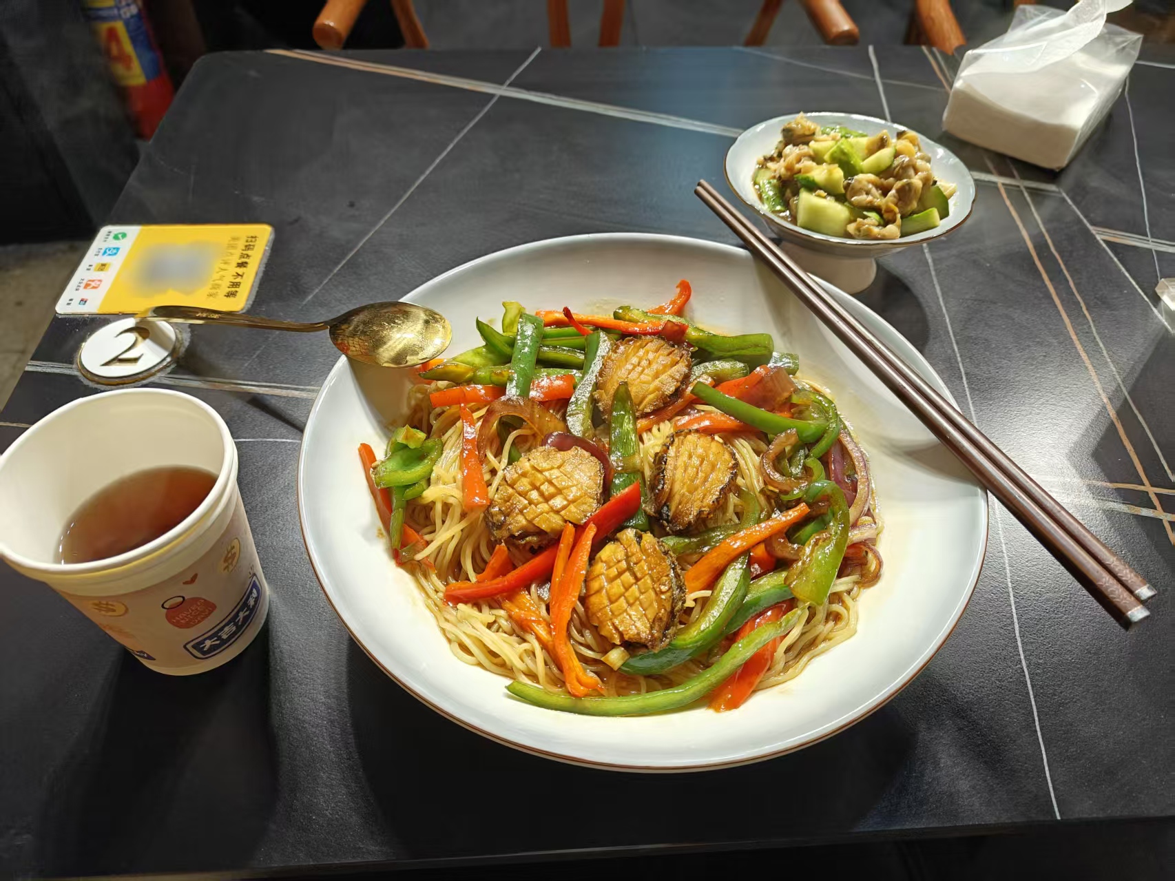 红烧鲍鱼面