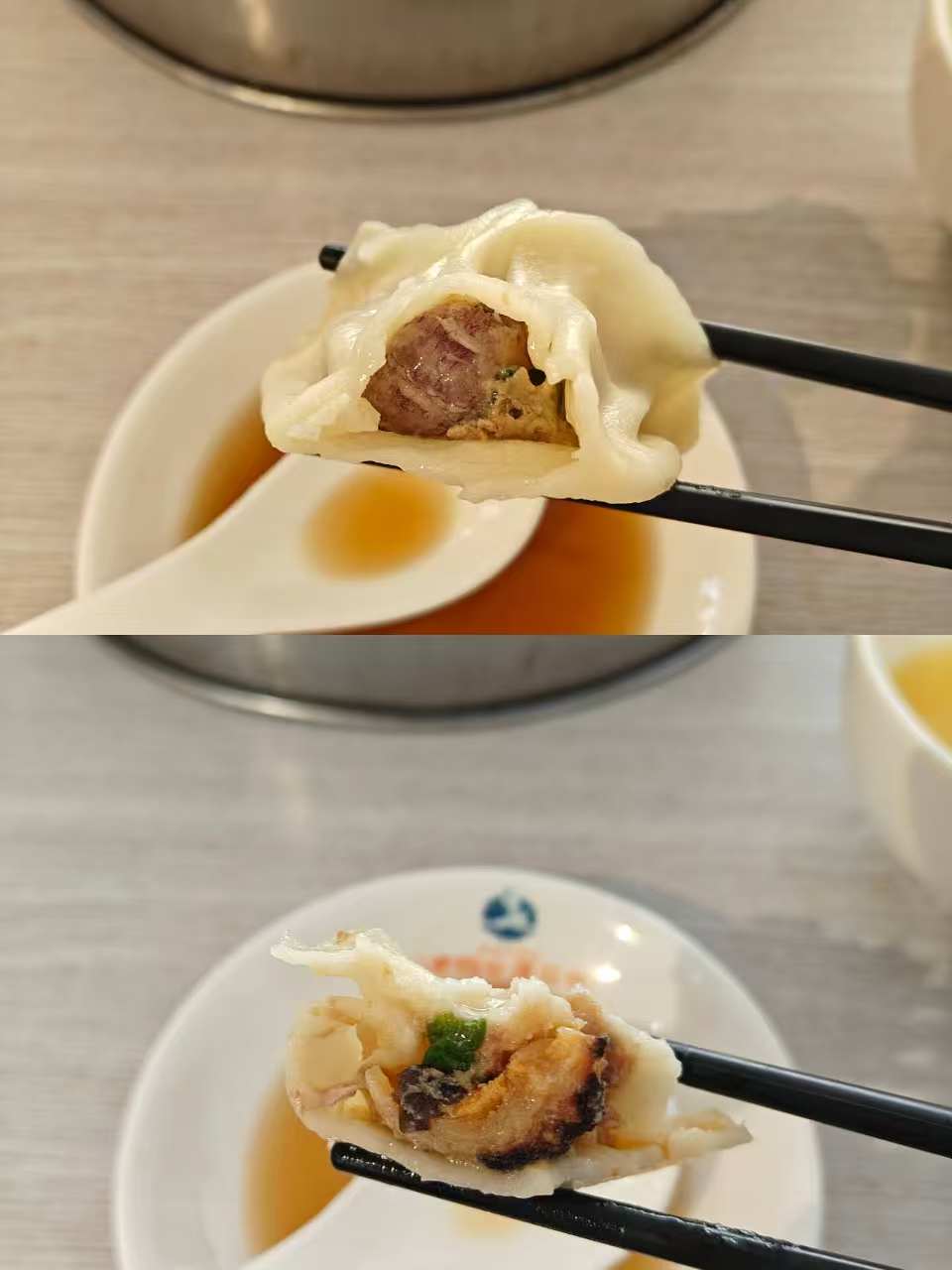 恩爱的虾爬子和海参