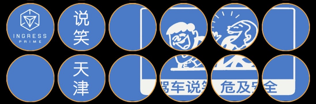 驾车说笑危及安全