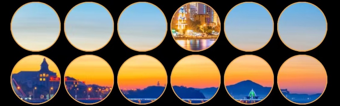 Welcome to Yantai