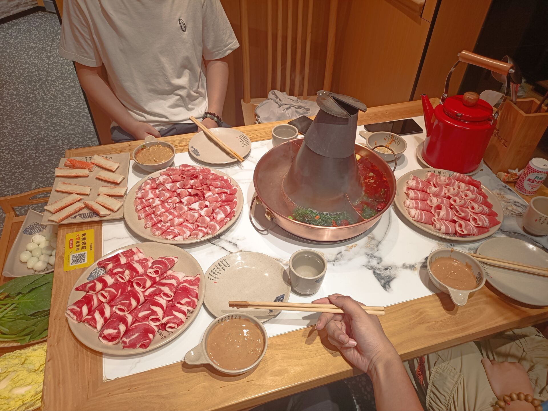 深夜火锅